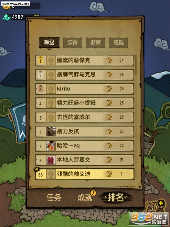 探索贪婪洞窟官方版下载网址，精彩冒险等你挑战！