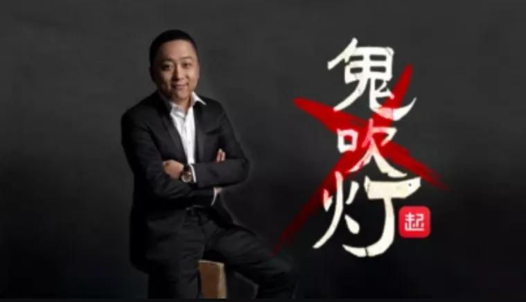大厂老板是谁？一探究竟大厂背后的神秘老板身份！