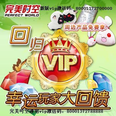 无敌升级王TXT下载-让您畅游奇书网的精彩世界