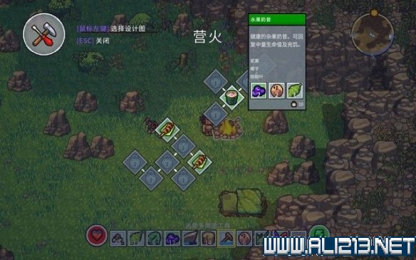 岛屿幸存者如何远程联机游玩：详细教程和技巧分享