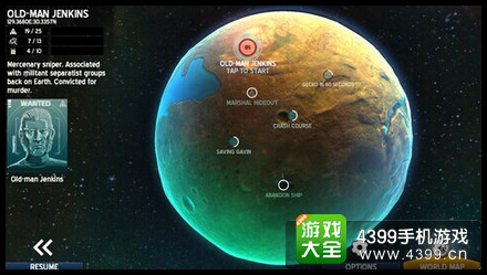 星际放置ios：探索宇宙，建立星际帝国的策略手游