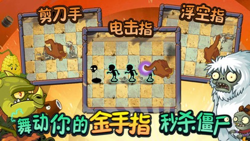 鳄鱼小顽皮2中文解锁版全新更新，欢乐激情无限享受
