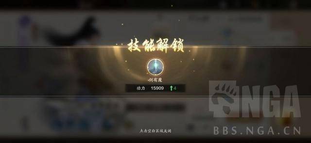如果萝卜刀可以升级，将会带来飞速劈切的全新体验！
