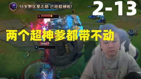 如果萝卜刀可以升级，将会带来飞速劈切的全新体验！