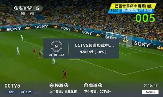 免费观看体育赛事的软件推荐，让您尽情畅享精彩球赛