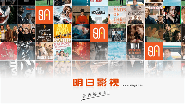 免费下载我的剧本馆无广告版本，享受影视创作无干扰
