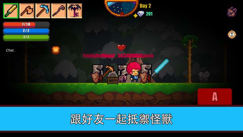 探索英雄之路：像素传奇破解版最新版本下载攻略大全