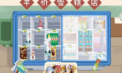 疯狂收纳达人游戏：挑战你的组织技能并展示收纳技巧