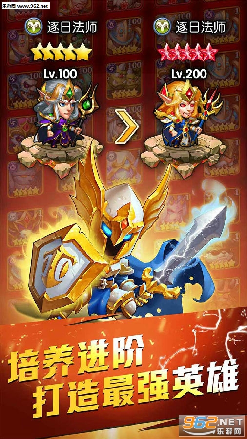 卡皮巴拉大冒险免费版：探索未知世界，挑战无尽冒险