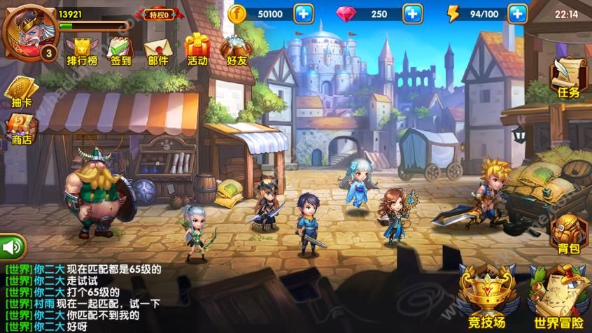卡皮巴拉大冒险免费版：探索未知世界，挑战无尽冒险