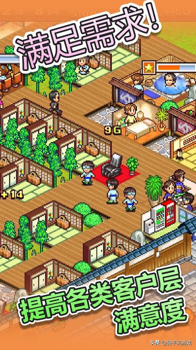 寻找开罗便利店汉化原版，让你感受最地道的文化氛围