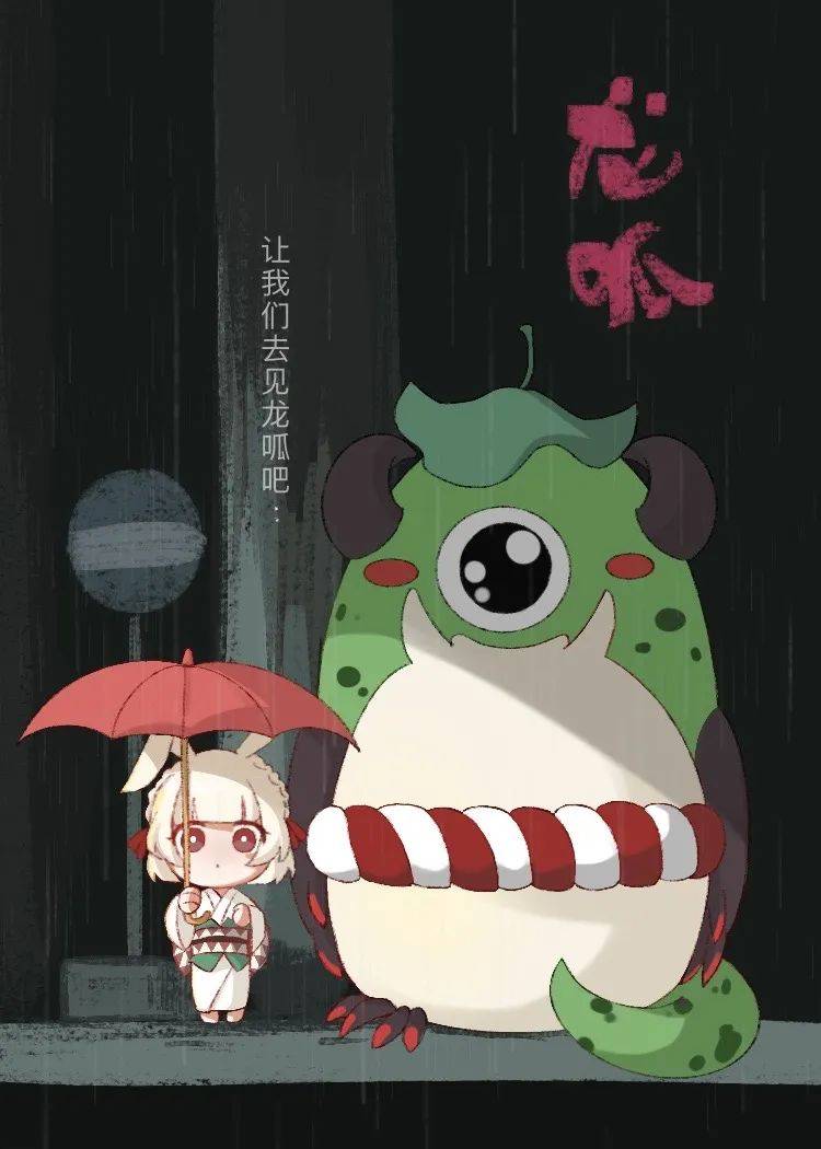 山海图喵喵喵大人：探寻神秘宇宙之谜，启迪灵魂之旅