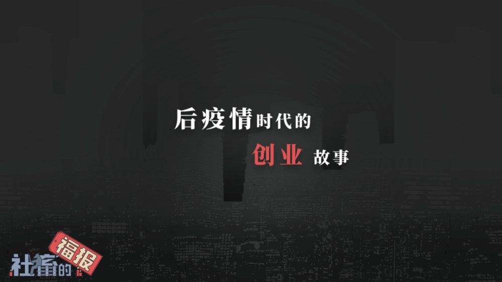 社畜的福报破解：如何逃离繁忙生活，追寻真正的幸福？
