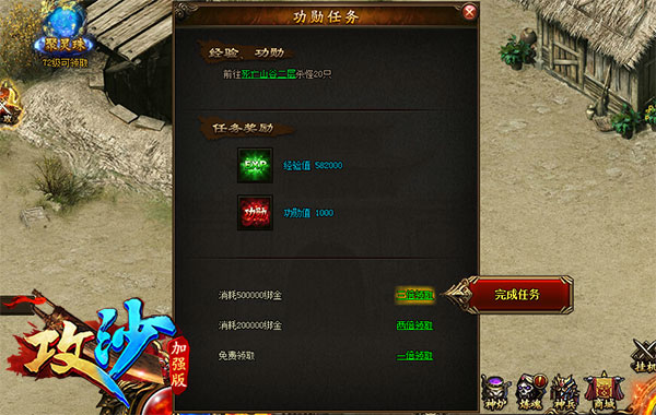 最新曙光防线测试服下载，体验最新游戏版本快人一步！