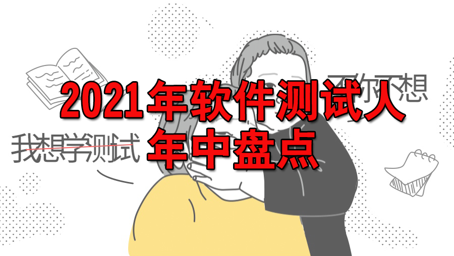 拜托了班长叶景希，我们要向成功进发，一起努力拼搏！