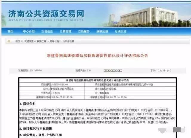 云·崩铁下载入口: 畅享高速稳定的游戏资源下载服务