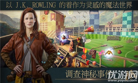 神秘魔法狂暴中文汉化破解版：探索魔法世界的奇妙冒险