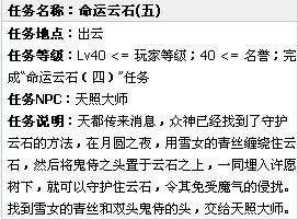 掌握自己命运的天赋零权：如何实现真正的自由与尊严？