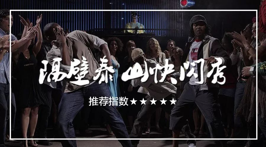 快乐炸翻天官方：让你快乐不止，翻天过界，欢乐无限！