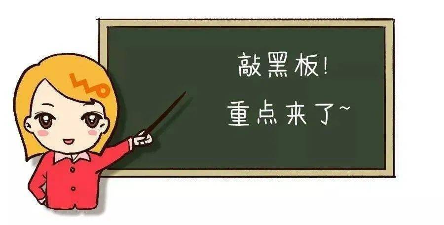 寻找道路的口诀：如何在陌生的城市中找到正确的方向？
