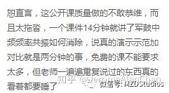 寻找道路的口诀：如何在陌生的城市中找到正确的方向？