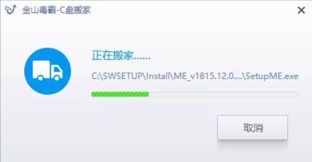 搬家大师app：精准规划，一键搬迁，让搬家变得更轻松