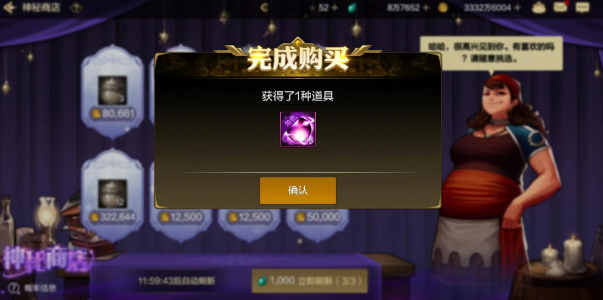 探索神秘世界：云·原神手游官网下载，一起开启冒险之旅