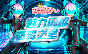 探索传统与现代的魅力，韩服DNF：穿越时空的时尚之旅