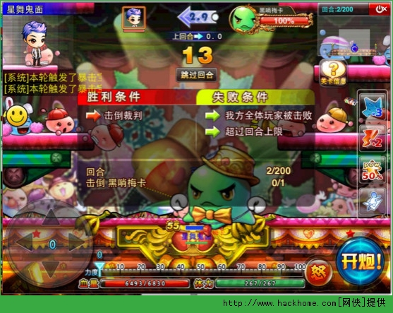 探索2023我亲爱的农场无限金币版最新消息和玩法技巧