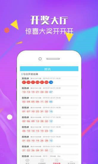 快来体验球球大搜捕app官方免费下载，精彩不容错过！
