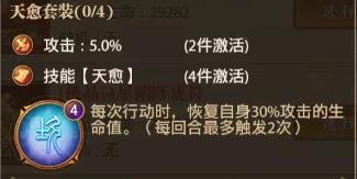 探寻铁杆三国0.1折官网入口，抢购独家优惠不容错过!
