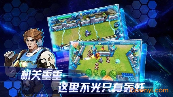 机甲斗兽场无限金币带修改器版下载：无尽金币等你来战！