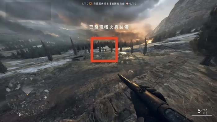 战地风云：殊武之地，生死相随，激情澎湃，铸就不朽传奇