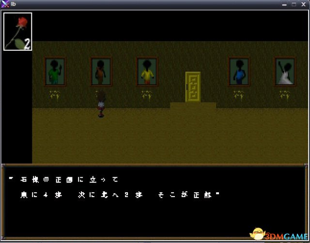 探寻日本风格的像素世界：探索日式RPG游戏的神秘魅力