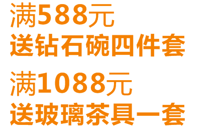 在百货商场每日一记，心动不如行动，从细微处发现美好。