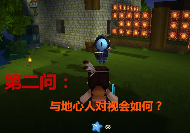 最后一个据点是指哪三个？探寻世界尽头的最后三个避难所