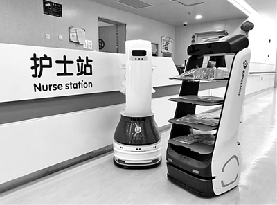 探索未来科技：揭秘3D虚拟机器人如何改变我们的生活方式