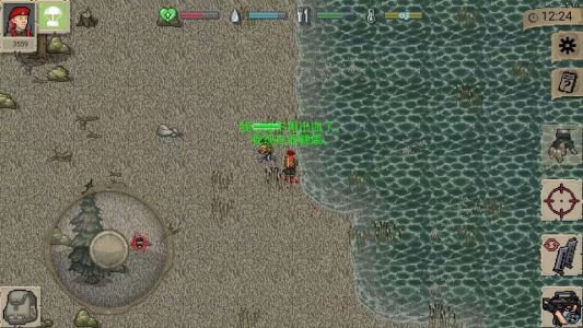 探索迷你dayz1.6.1游戏特色，全新冒险等你挑战！