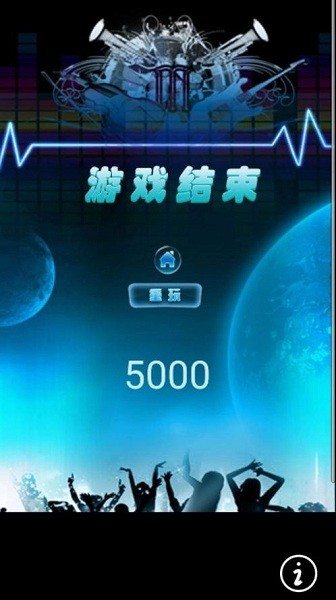 节奏盒子1-10阶段下载：让您的音乐之旅更加丰富多彩！