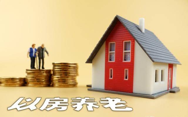 什么是安全屋？安全屋是用来保护人们生命财产的特殊建筑。