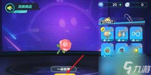 尽情畅玩：蛋仔派对体验服让你拥有无限蛋币和全皮肤福利!