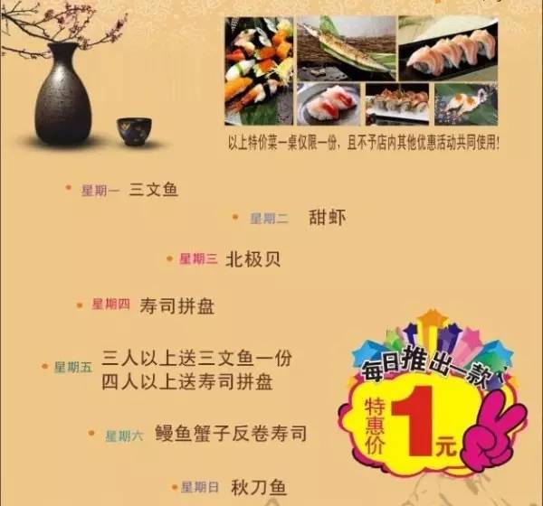 开张我的剧本馆：无限金币、钻石之路，探秘无尽财富的奥秘