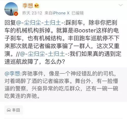 120 IQ是高智商吗？揭秘120以上的智商水平与特点