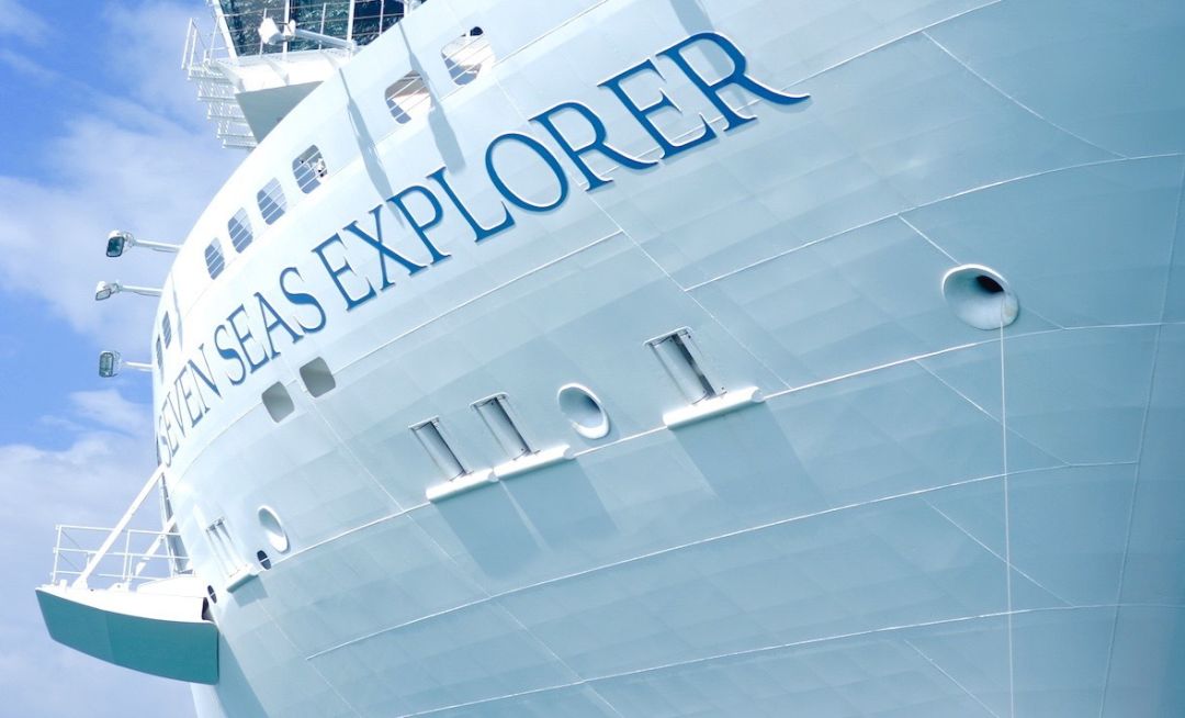 游轮旅行官网下载：所有船票一网打尽，开启豪华邮轮之旅！