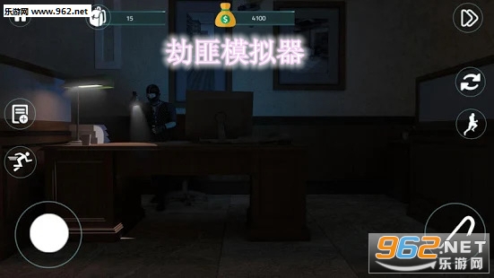 小偷模拟器2无限金钱中文版全新更新，游戏内金钱无限制！