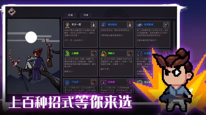 免费获取couplegame全解锁版，开启全新游戏体验！
