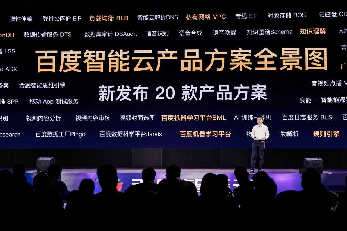 揭秘幕后的NeXtbots：AI技术驱动下的机器人新时代