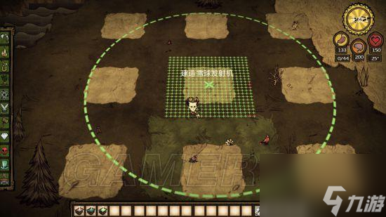 探秘饥荒巨人国mod模组版：全新地图，独特挑战等你来解锁