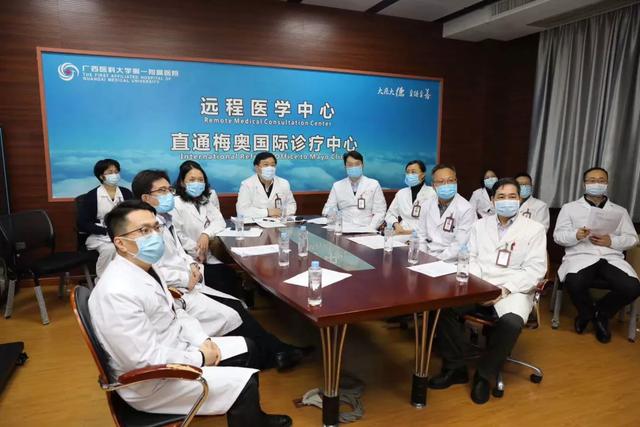 “苏州理想眼科医院官网：医学专家团队提供高质量眼科服务”