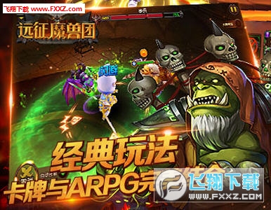 机甲斗兽场内置菜单mod版：全新升级的游戏体验等你来探索